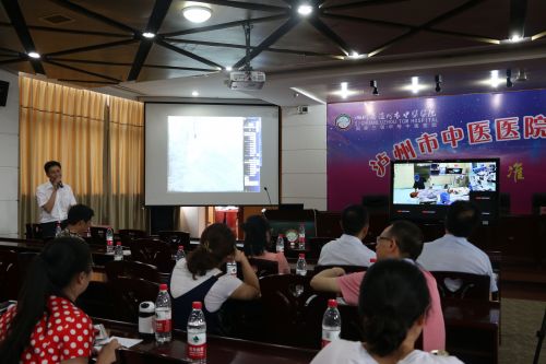 泸州市中医医院举行数字减影血管造影系统开机仪式