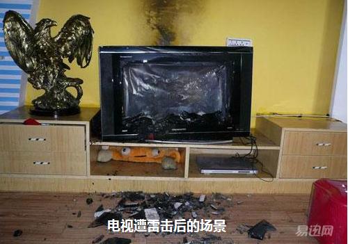 防雷插座遇到雷劈会坏吗,带防雷插座真能防雷吗