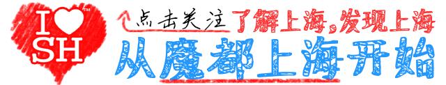 上海中山公园现在去免费吗,上海中山公园延长开放时间