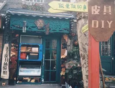 武汉民族特色体验馆,武汉最好玩的馆推荐儿童