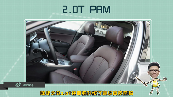 爱极客购车300秒,爱极客购车300秒a6l