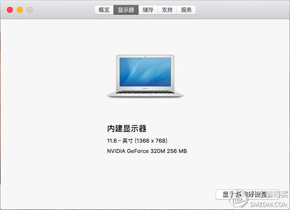 苹果电脑怎么选择配置,苹果电脑怎样安软件