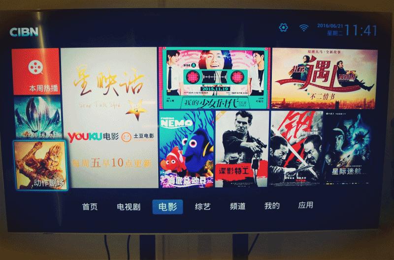 优酷盒子哪个版本最好,优酷盒子还能用么