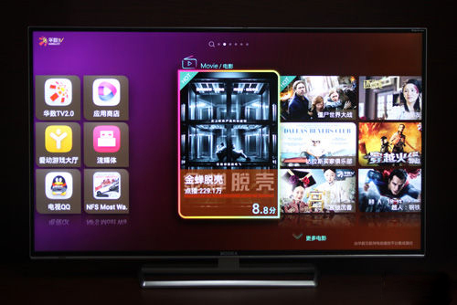 海尔高端电视55寸哪款好,海尔电视机高端55寸