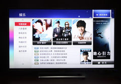 海尔高端电视55寸哪款好,海尔电视机高端55寸