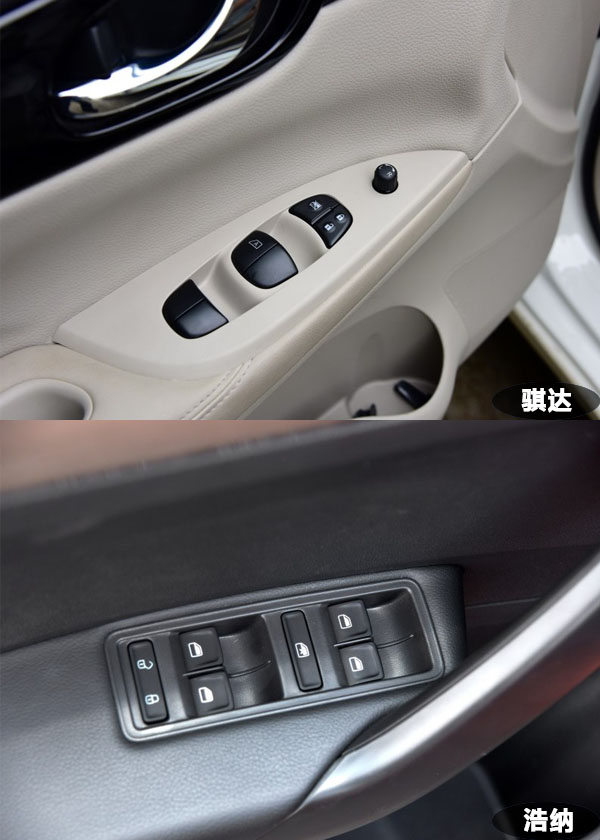 14万左右大众两厢车,5万多买骐达还是桑塔纳