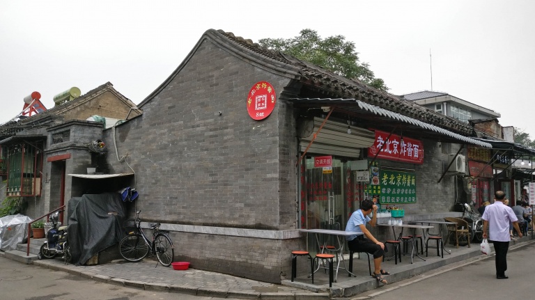 上手体验感好手机,上手体验好的手机