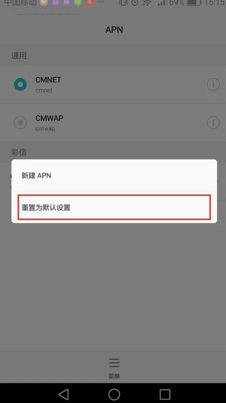 华为mate20pro信号怎么样,华为p40鸿蒙系统信号弱怎么解决
