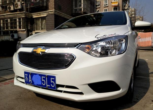 2018款赛欧3跑长途真实感受,威驰和赛欧3哪个省油