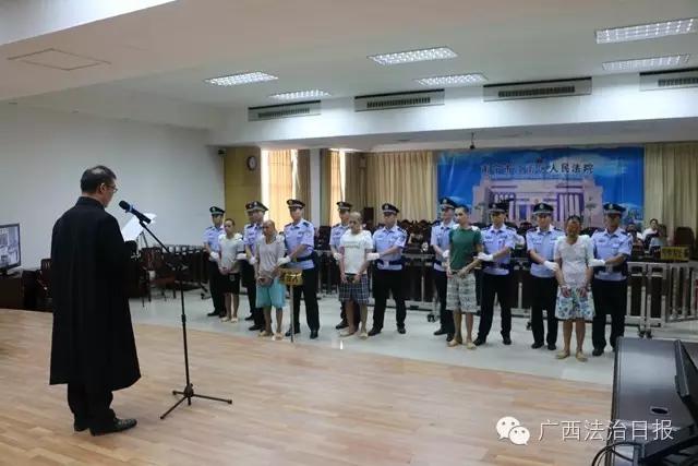 为了一千块好处费代购*粉k**,结果换来15年牢