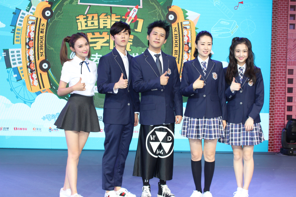 我去上学啦鹿晗篮球,鹿晗吃打卤面