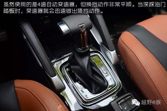 绅宝x35手动豪华版隐藏功能介绍,绅宝x35精英版功能