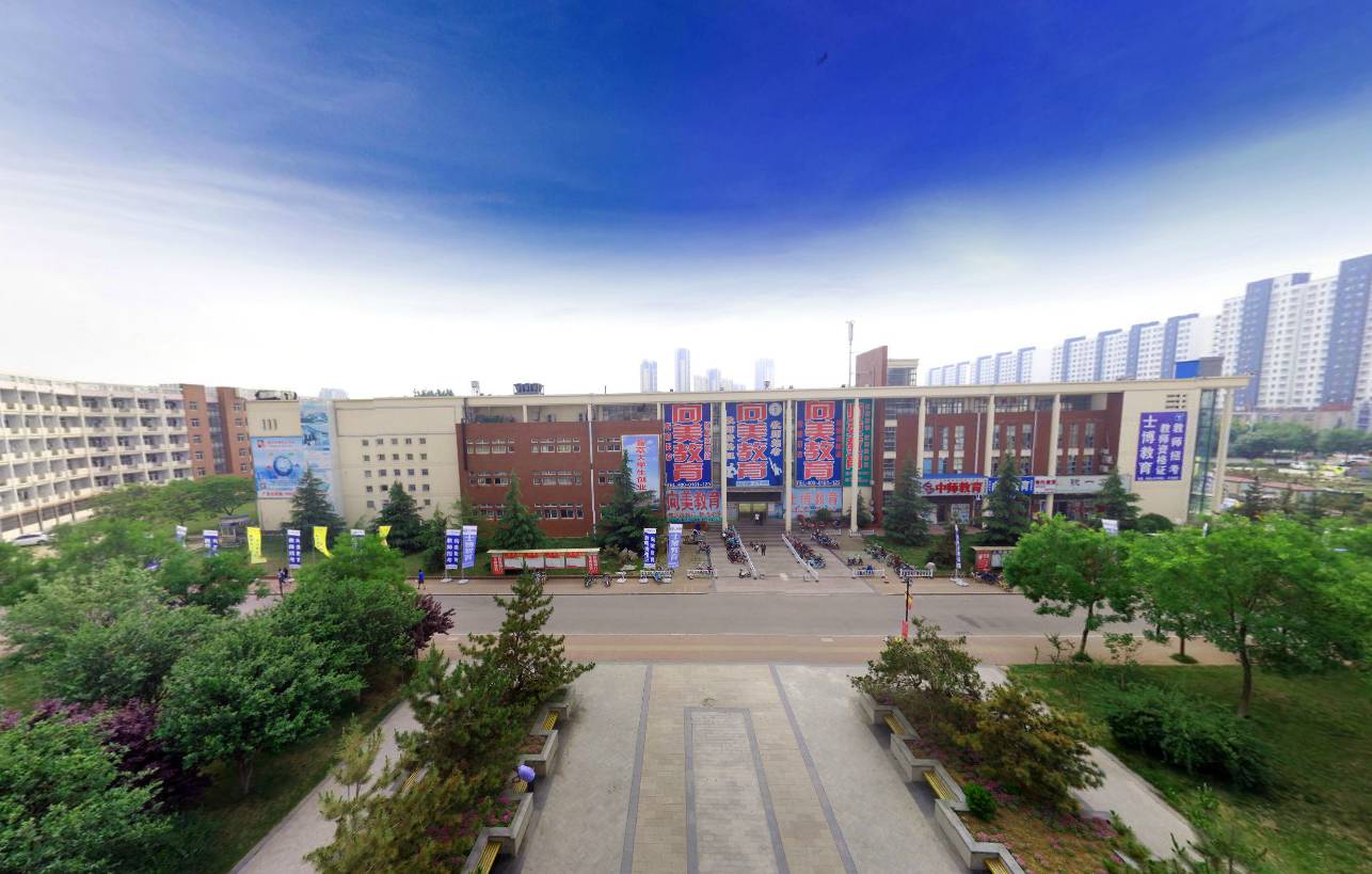 上帝之眼看临沂大学,你想要的和不知道的都在这里