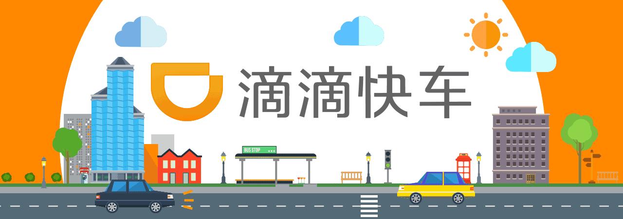 技能丨如何玩转本小滴的福利,闲暇之余挣外快!(下篇)