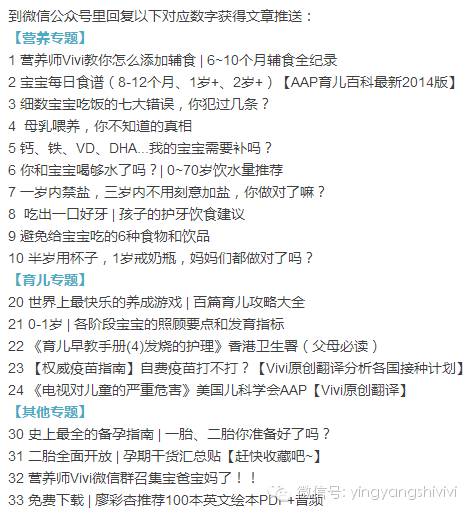 孕妇补血补铁药排行榜第一,老年人补铁补血最快最好的食物