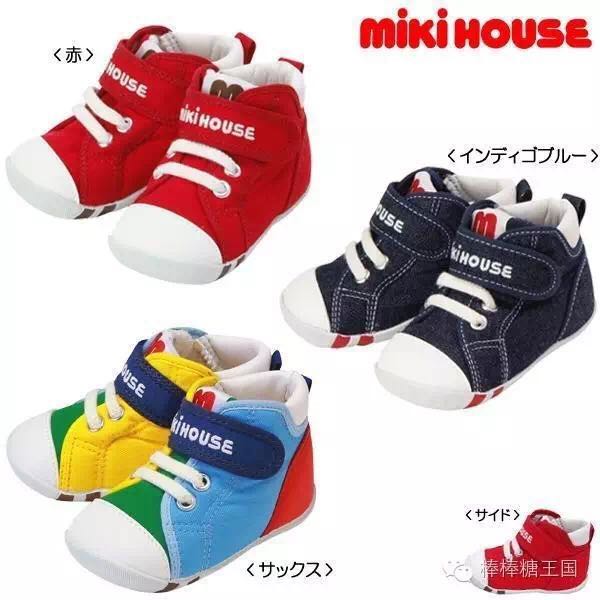 mikihouse婴儿鞋,给宝宝买了双mikihouse鞋子