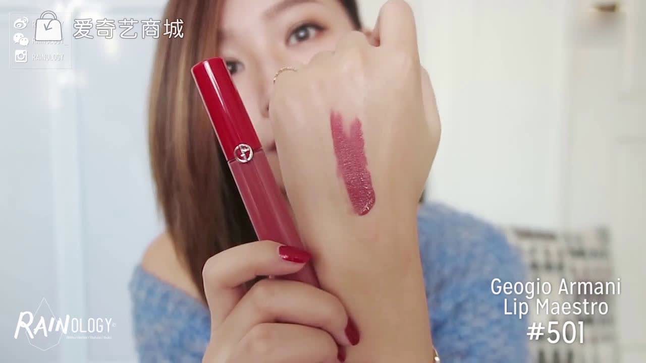 口红*党**福利！这里有十支热门口红试色