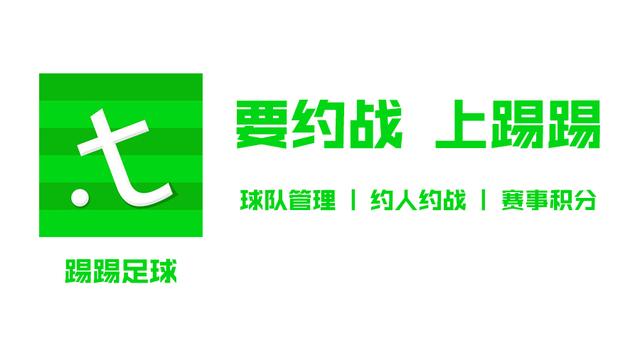 三狮军团英格兰经典比赛,英格兰难逃大赛无冠的宿命