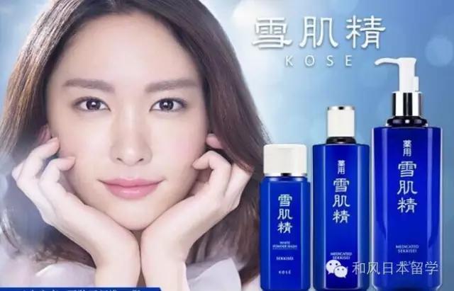 中日夫妻推荐来日本必买好物,剁不完的手