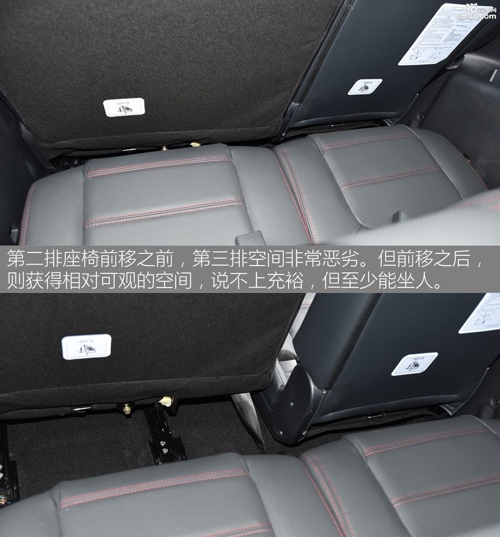 野马t70试驾讲解视频,野马t70深度测评