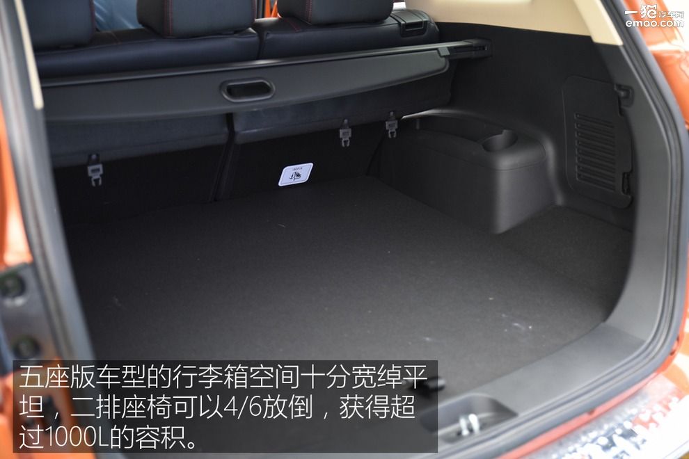 野马t70试驾讲解视频,野马t70深度测评