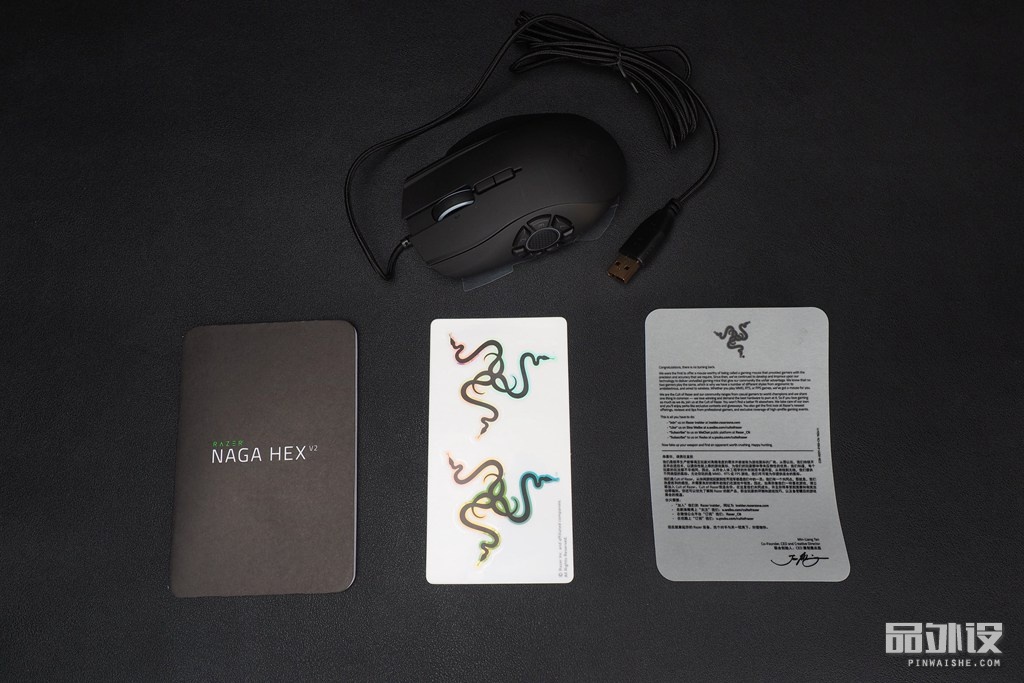 雷蛇那伽梵蛇六芒星背光灯不亮,雷蛇巴塞利斯蛇v2鼠标测评