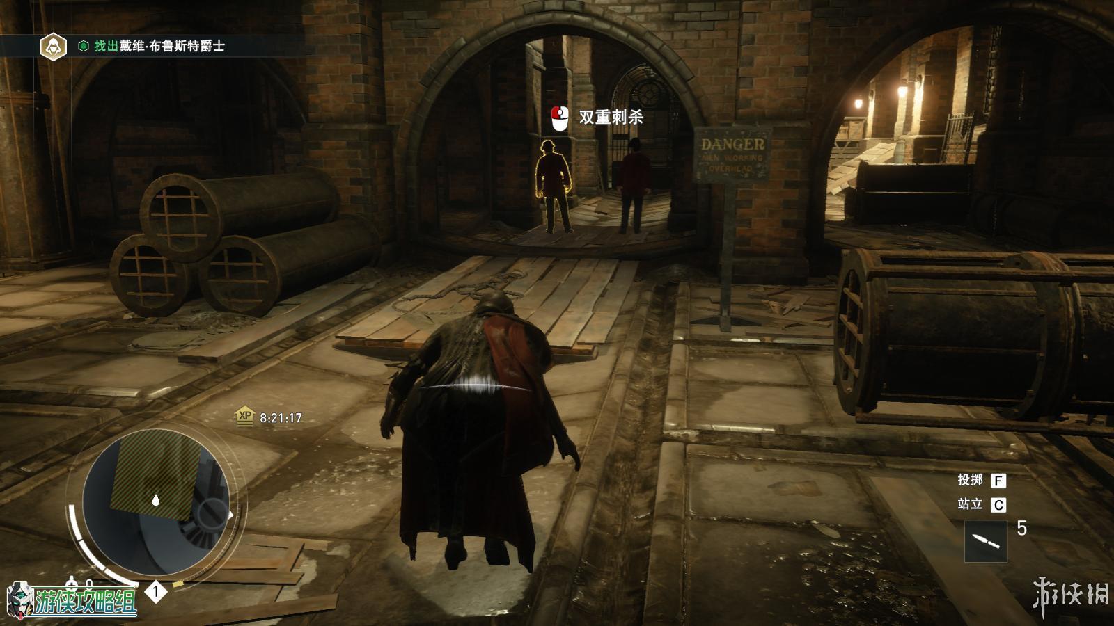 刺客信条枭雄完美攻略,刺客信条枭雄评测