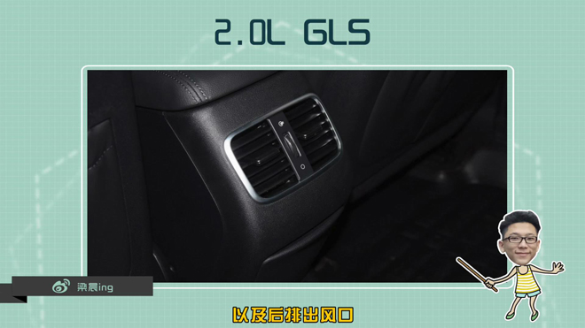 爱极客购车300秒,爱极客购车300秒a6l