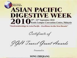 消化道胶囊内镜,胶囊内镜可以看到全部消化道吗