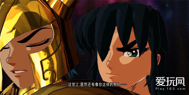 ps4圣斗士星矢勇斗之魂隐藏人物,圣斗士星矢斗士之魂ps4出招表