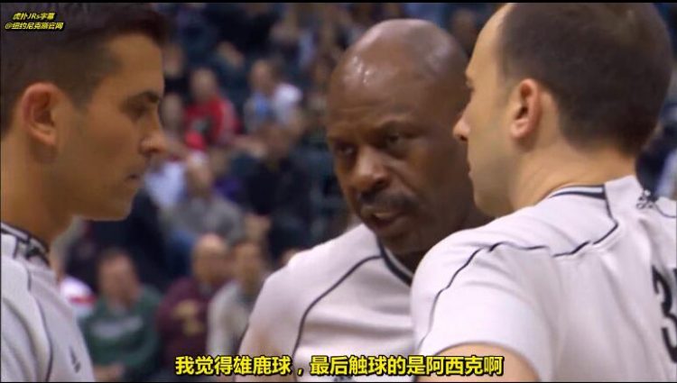 裁判不能连续两场当主裁判,nba裁判的判罚对比赛有多大影响