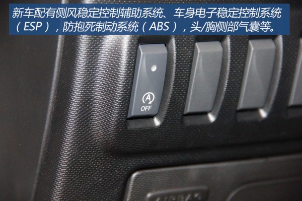 奔驰smart4座,smart汽车四座哪个系列最好