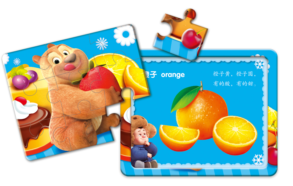 超好玩儿的拼图,适合11-15岁孩子玩的拼图最便宜