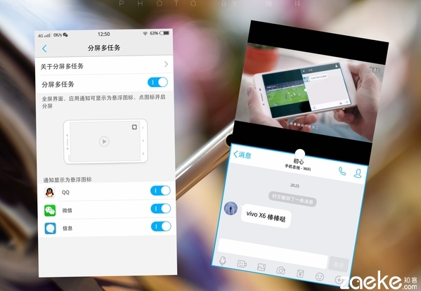 vivox60进游戏的速度,vivox6手机进入fastboot模式