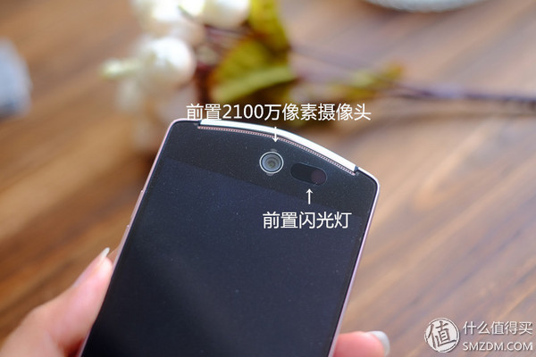 v4美图手机怎么样,美图v4手机怎么样