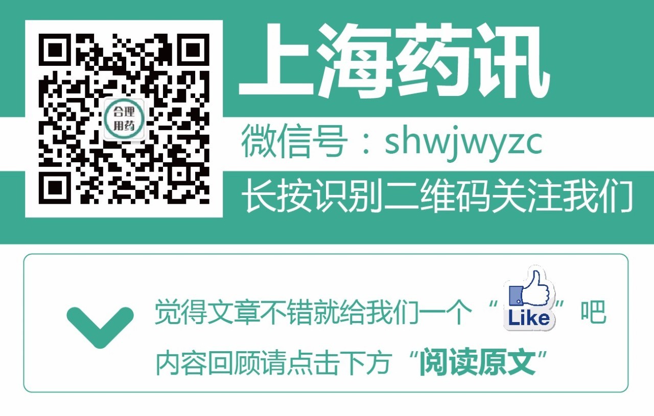 如何治疗和预防湿疹,宝宝抹什么预防湿疹