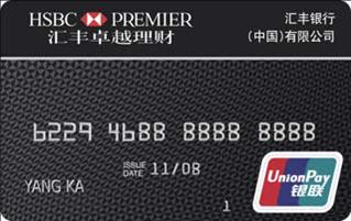 魔都金融打工人的一天,魔都金融民工