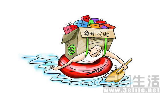 日淘商品怎么购买,在日淘买什么最划算