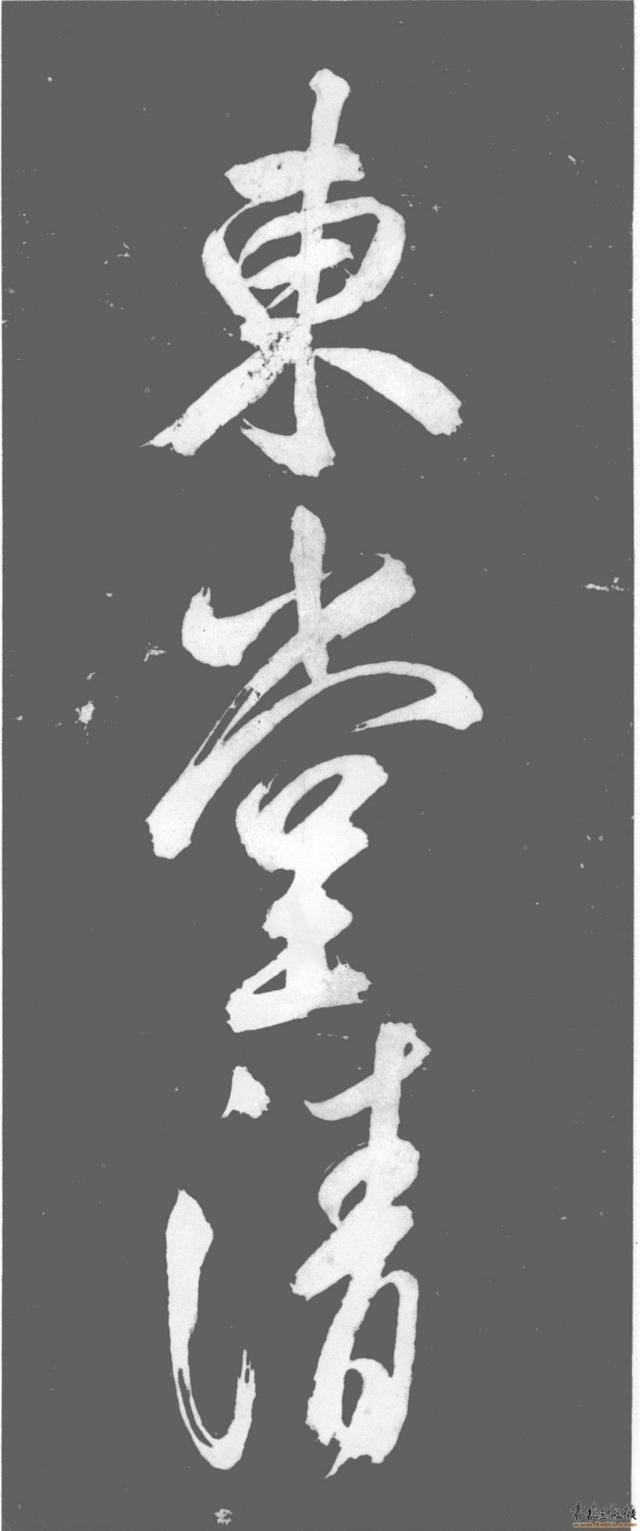 书法也是有灵魂的,什么是书法的灵魂