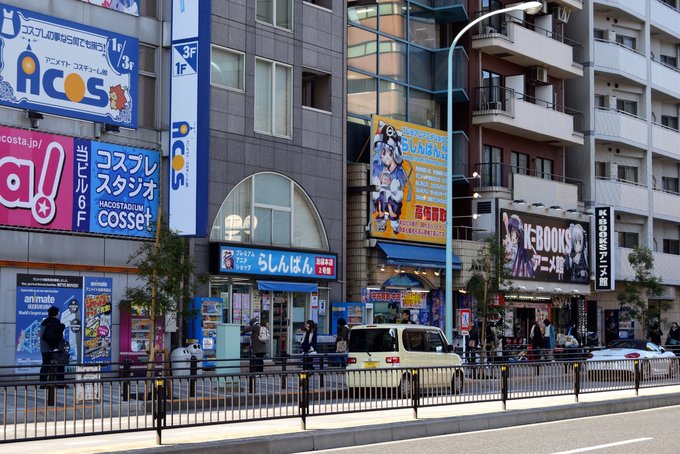 腐女之友—池袋一日买买买