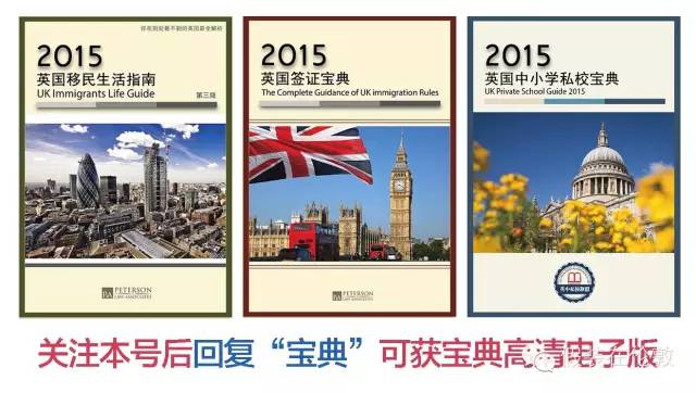 警惕!回国帮带货,红酒变*品毒**华人在中国被判死刑!