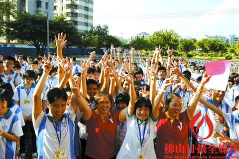 在教育公平上迈出更大步伐,不断促进教育发展成果更多更公平