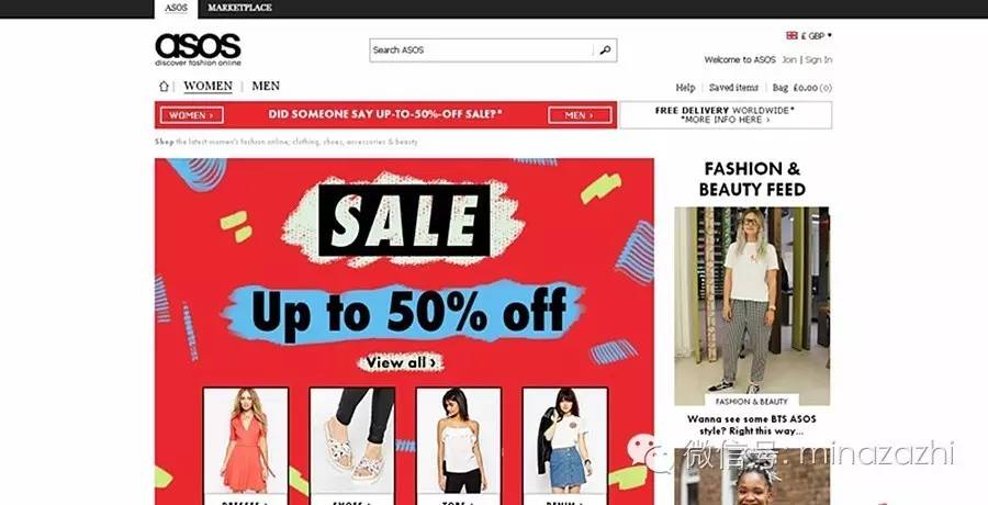 閫傚悎瀛︾敓鍏氱殑骞充环娴锋窐缃戠珯,鏄庢槦鍚屾渚垮疁瀹炴儬鍝佺墝灏忎紬