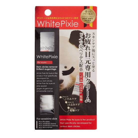 日本药妆必买清单及价格表,日本药妆最新必买清单价格