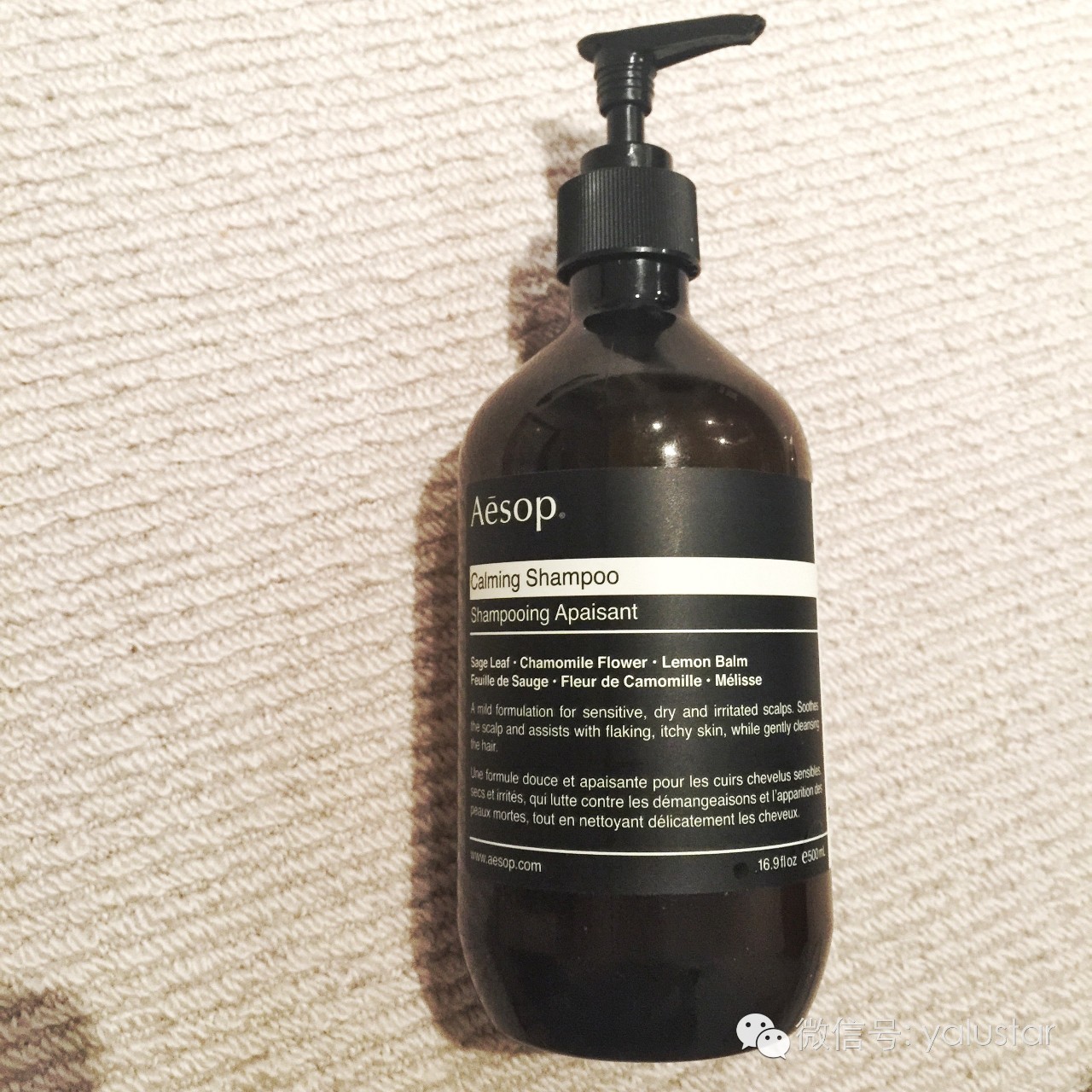 钱都到哪里去啦|6月爱用小物分享