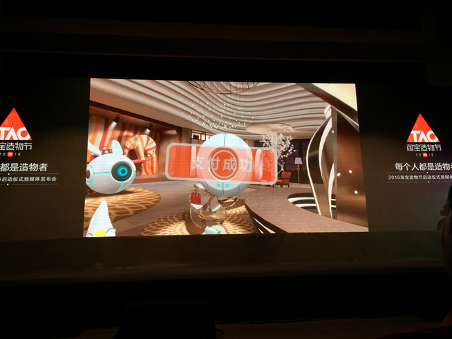 闃块噷宸村反buyplus,闃块噷宸村反璐墿浣撻獙浠ュ強姝ラ