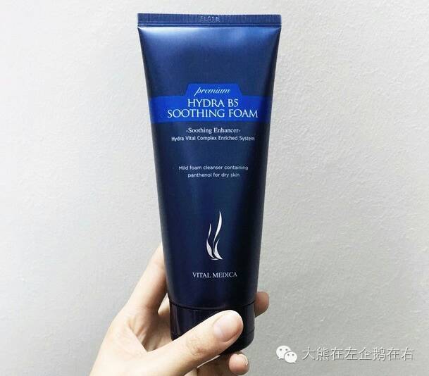 韩国雪花秀顺行泡沫洗面奶50ml,韩国最好用的清洁洗面奶