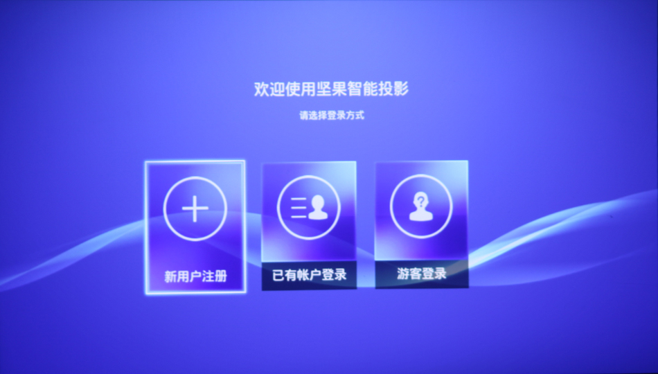 坚果p2手机有小爱吗,坚果p2售价