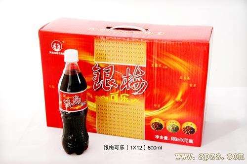 那些年自己做的饮料,中国制造的可乐品牌有哪些