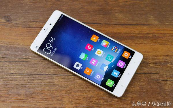 手机界四大谣言千万别轻信,手机上的四大骗局